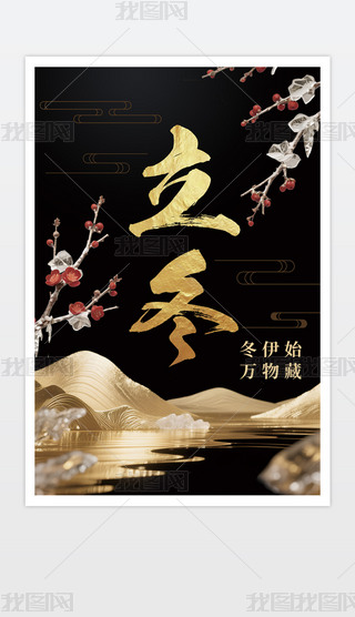 ڽɫ(ji)ℓ(chung)⺣