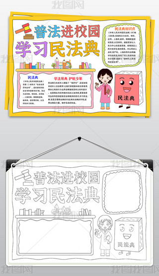 շM(jn)У@W(xu)(x)񷨵ֳ(bo)֪R(sh)С(bo)