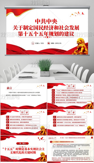 P(gun)ƶ(jng)(j)(hu)l(f)չʮ傀(g)Ҏ(gu)Ľh