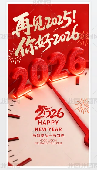 2026Ԫ(bo)꺣(bo)O(sh)Ӌ(j)