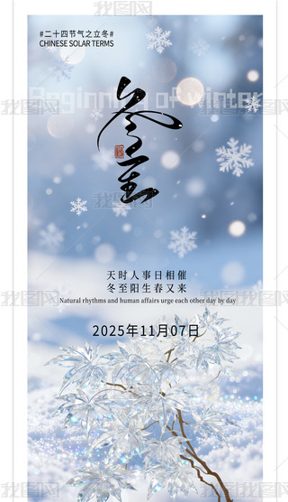 ԭ(chung)Їy(tng)ʮĹ(ji)