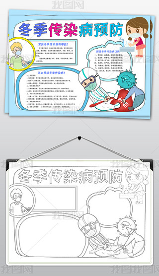 ͨW(xu)A(y)ȾֳȾֳС