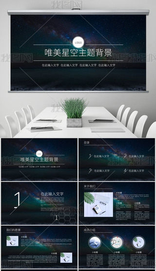 Ψǿ̄(w)߄ƼI(y)(bo)ܮa(chn)Ʒl(f)Y(ji)