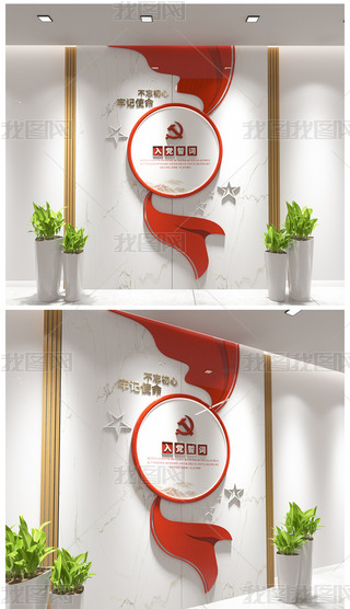 (jin)sh~ĻhT(qun)x(w)hĻ