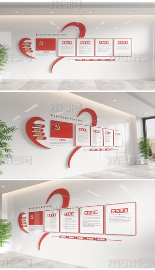 (jin)sh~ĻhT(qun)x(w)hĻ