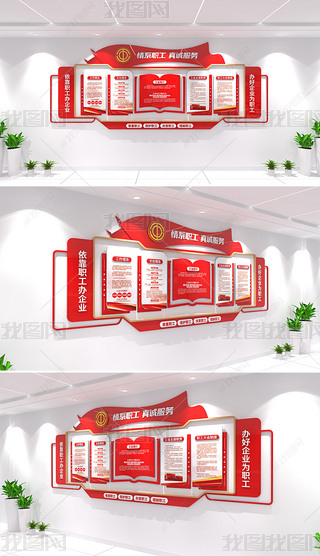 ͨ֮ҹ(hu)ĻI(y)W(xu)УĻ