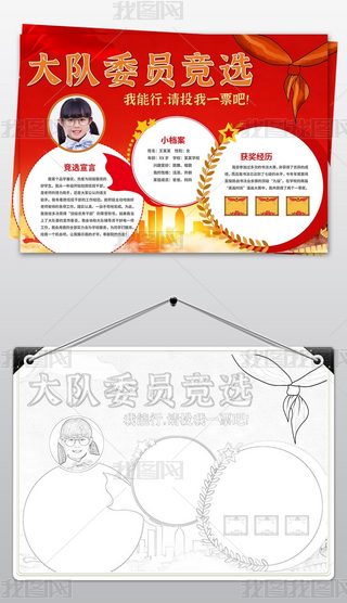 tɫx(du)ίֳ(bo)W(xu)С(bo)