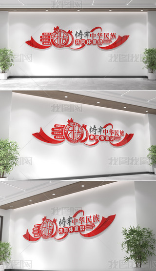 TA干ͬwR(sh)ĻF(tun)Y(ji)Ļ