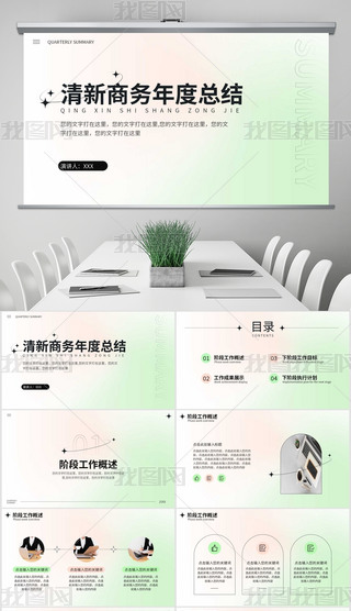 ºs̄ͨÅR󿂽Y(ji)Ƹ