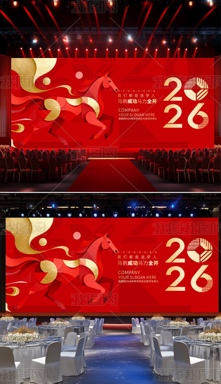 2026rꄓ(chung)RչԪչ