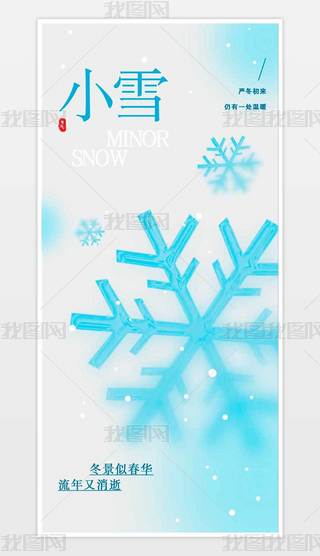 (jin)s{(ln)ɫѩСѩѩ(ji)⺣(bo)