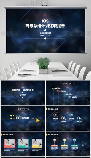 ̄(w)ƼI(y)a(chn)Ʒ߄KY(ji)Ӌ(j)ģ