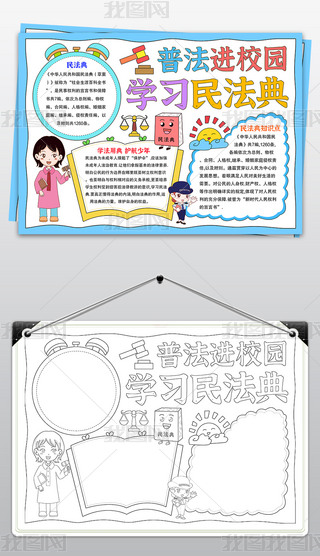 շM(jn)У@W(xu)(x)񷨵ֳ(bo)֪R(sh)С(bo)