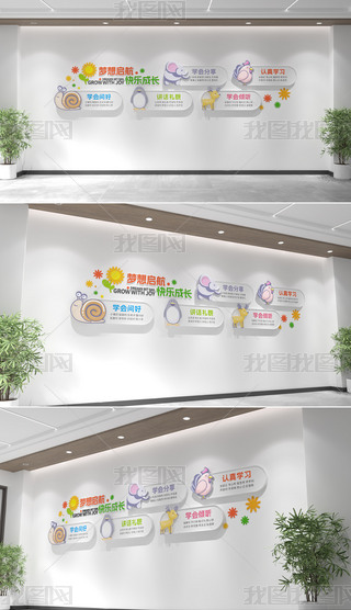 ׃@ͨ༉(j)׃@W(xu)ǰĻ