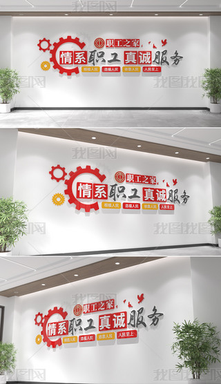 (hu)Ļ֮I(y)Ļģ