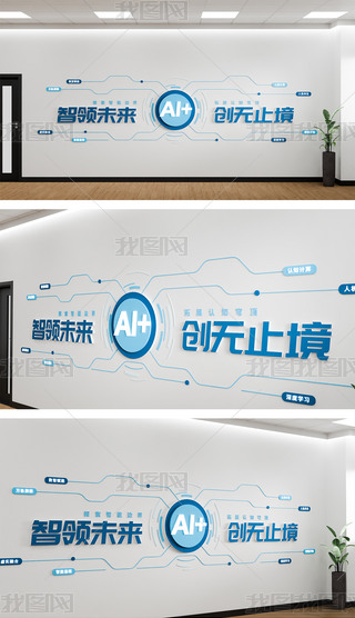 (chung){ɫƼ˾AI˹Ļ