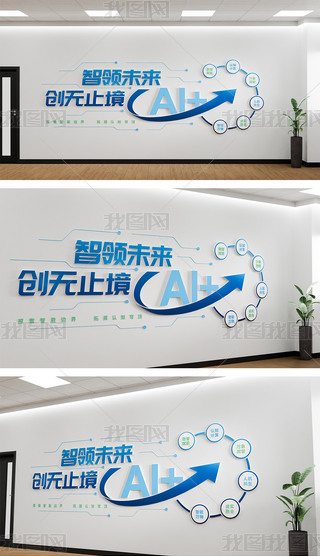 (chung){ɫƼ˾AI˹Ļ