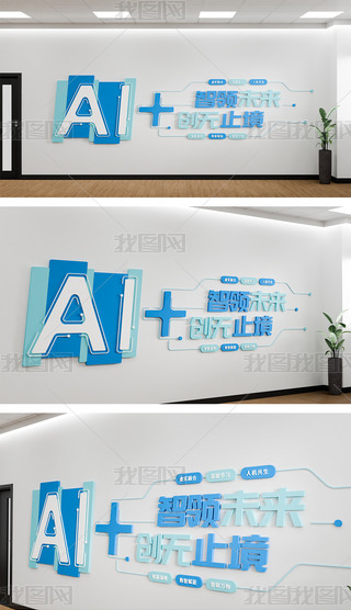 (chung){ɫƼ˾AI˹Ļ