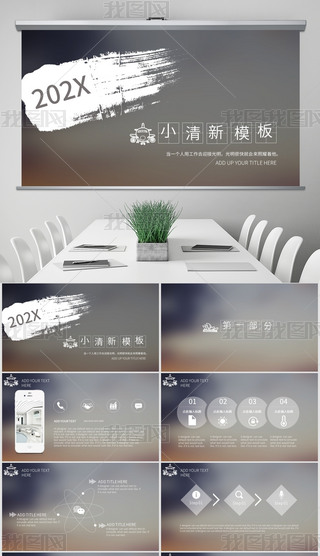 ΨС̄(w)߄߿ƼI(y)a(chn)Ʒl(f)Y(ji)Ӌ(j)ģ