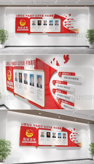 F(tun)ĻĻI(lng)(do)˼ZW(xu)УhĻ