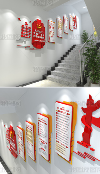 tɫW(xu)(x)؞hĶʮȫ(hu)hĻ