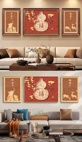 ʽԢ⸣J͏d(lin)b