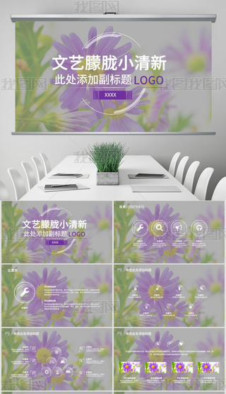 ˇV²߄I(y)(bo)a(chn)Ʒl(f)Y(ji)Ӌ(j)ģ