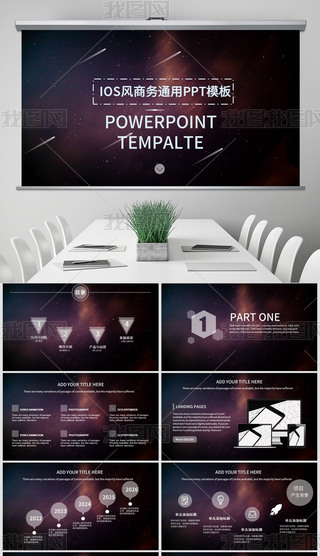 ǿ̄(w)߄ƼI(y)Y(ji)(bo)a(chn)Ʒl(f)Ӌ(j)