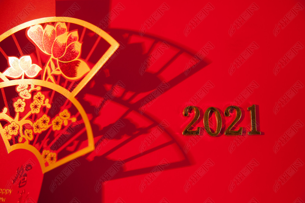 ؿ2021