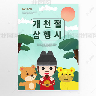 (chung)⿨ͨ_칝(ji)ڴ