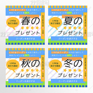 {ɫsrļ(yu)ȯY䁷۽zsns