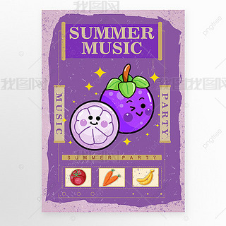 ļ(l)Ɍ(du)(f)ɫ(chung)⺣(bo)