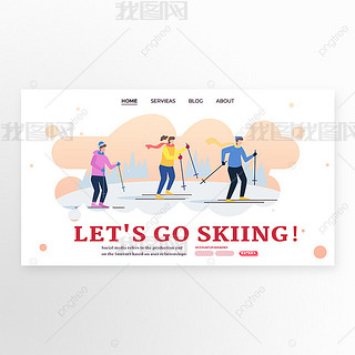 ѩ\(yn)(dng)ͨ宋ɫsM