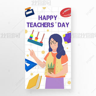 ̎(ji)̌W(xu)ͨ宋(bo)ģ