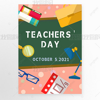 ̎(ji)̌W(xu)ƷɫͨL(fng)񺣈(bo)ģ