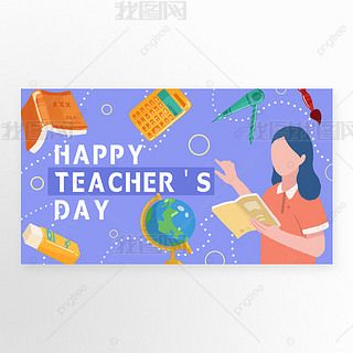 ̎(ji)(dng){(ln)ɫƽL(fng)Mģ