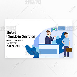 Ƶסkbanner