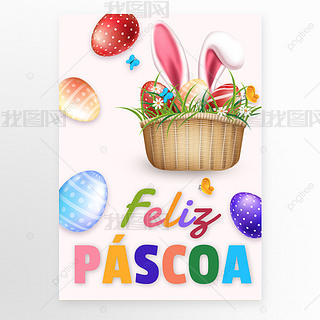 ͻ(ji)옷ʵ@ӿͨƬ