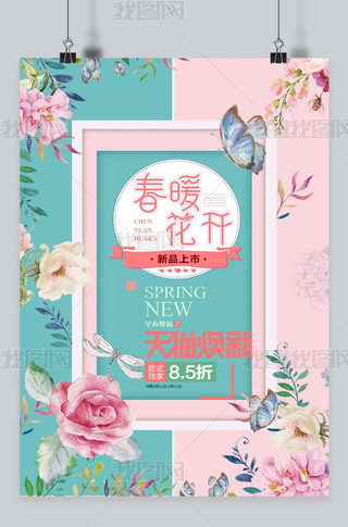 ǧԭ(chung)Nɫs(bo)
