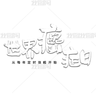 簩YwOӋ