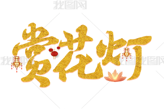 pˇg