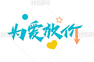۷ŃrwOӋ
