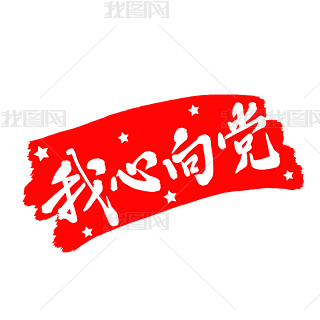 ɫëPˇg(sh)h