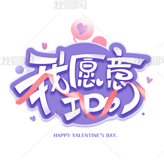 ԸIDo(chung)ˇg(sh)w