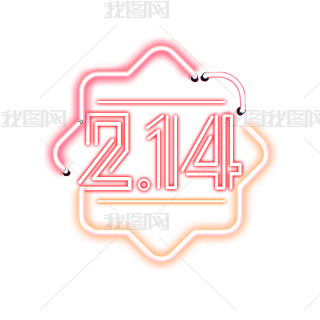 2.14ˇgOӋ