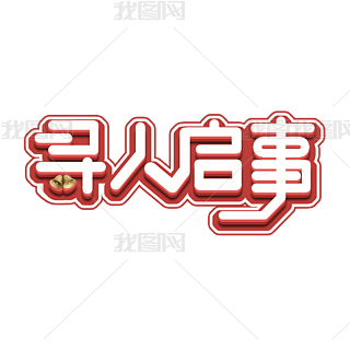 ˆ(chung)ˇg(sh)O(sh)Ӌ(j)