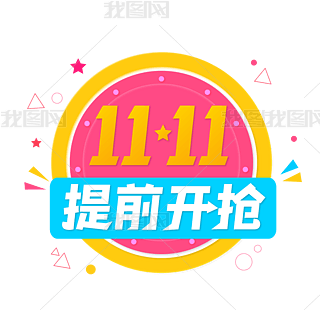 pʮһǰ_׺δNˇg(sh)