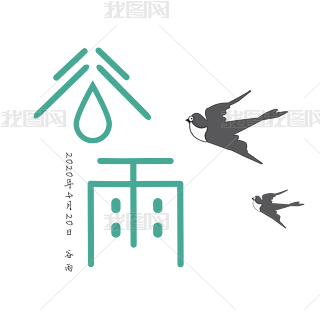 {(ln)ɫꄓ(chung)ˇg(sh)