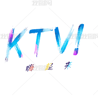 KTVˮˇg(sh)