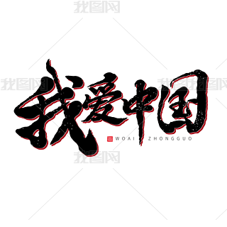 ɫëPˇgҐЇ